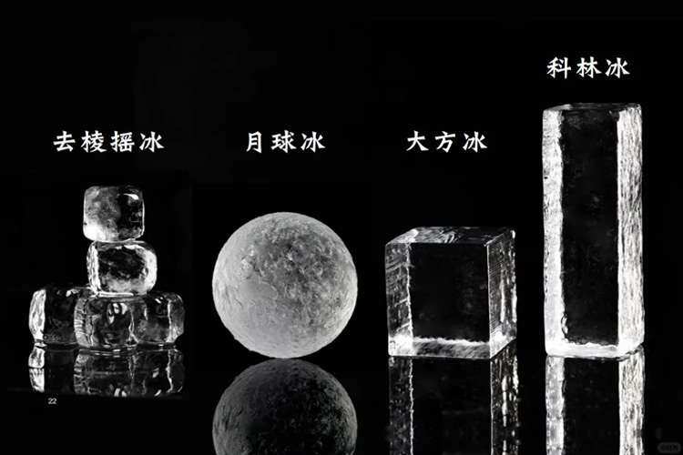 食用冰行業(yè)：消費(fèi)升級(jí)浪潮下的多元變革與市場(chǎng)新生